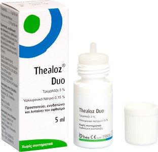 Thea Pharma Hellas Thealoz Duo Οφθαλμικές Σταγόνες με Υαλουρονικό Οξύ για Ξηροφθαλμία 5ml