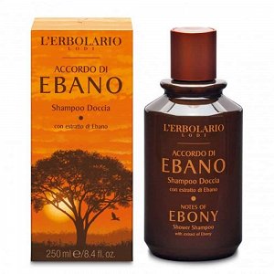 L' Erbolario Accordo Di Ebano Σαμπουάν για Όλους τους Τύπους Μαλλιών 250ml