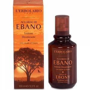 L' Erbolario Accordo Di Ebano Αποσμητικό σε Spray Χωρίς Αλουμίνιο 100ml