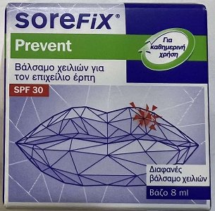 Sorefix Prevent βάλσαμο χειλιών κατά του επιχείλιου έρπητα 8ml