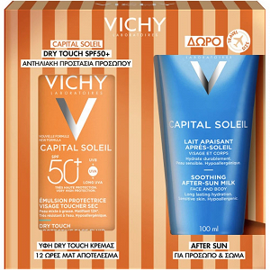 Vichy Promo Pack Capital Soleil Dry Touch Protective Face Fluid SPF50 50ml & Δώρο After Sun 100ml