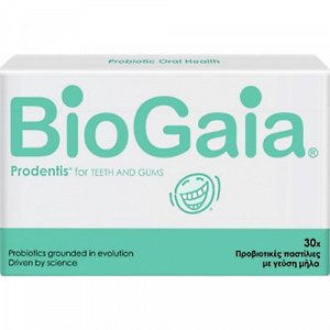 Cube BioGaia Prodentis For Teeth & Gums Προβιοτικά 30 παστίλιες Μήλο