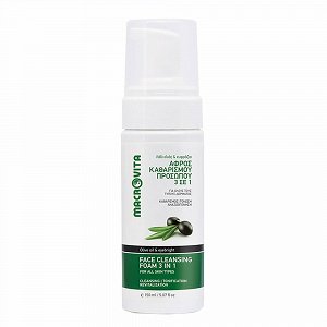 Macrovita Αφρός Καθαρισμού Προσώπου 3 σε 1 150ml