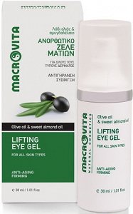 Macrovita Olive Oil & Sweet Almond Ενυδατικό & Αντιγηραντικό Gel Ματιών με Aloe Vera για Ώριμες Επιδερμίδες 30ml