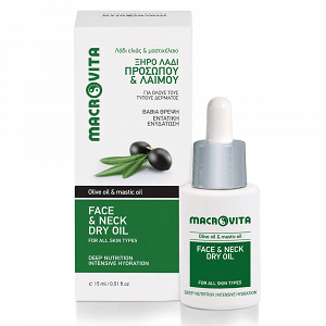 Macrovita Ξηρό Λάδι Προσώπου & Λαιμού με λάδι ελιάς & μαστιχέλαιο