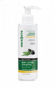 Macrovita Λοσιόν σώματος refreshing με λάδι ελιάς & λουΐζα 200ml