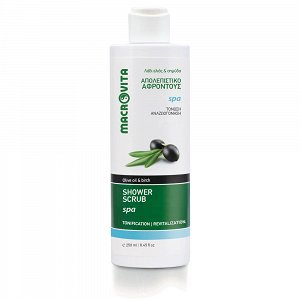 Macrovita Olive Oil & Birch Shower Scrub Spa 250ml