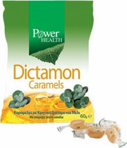 Power Health Dictamon Caramels 60g