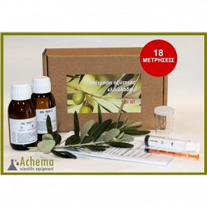 Olive Oil Test Kit (Μέτρηση Οξύτητας Ελαιολάδου Κιτ ) 18 ΜΕΤΡΗΣΕΙΣ