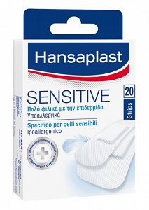 Hansaplast Sensitive XXL – αποστειρωμένα επιθέματα πληγών 8×10 cm, σε συσκευασία 5 τεμαχίων