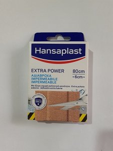 Hansaplast Extra Power Pre-Cut 80x6cm 8τμχ
