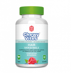 Vican Chewy Vites Adults Hair Skin & Nails Red Fruits 60 ζελεδάκια