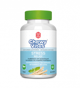 Vican Chewy Vites Adults Stress Relief Συμπλήρωμα για το Άγχος 60 ζελεδάκια