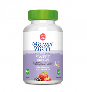 Vican Chewy Vites Sweet Dreams Συμπλήρωμα για τον Ύπνο Berry 60 ζελεδάκια