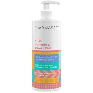 Pharmasept Kids 2-in-1 Shampoo & Shower 500ml – απαλό παιδικό σαμπουάν & αφρόλουτρο