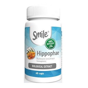 AM Health Smile Hippophae 60 κάψουλες