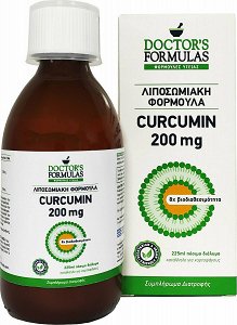 Doctor''s Formulas Λιποσωμιακή Φόρμουλα Curcumin 200mg, 225ml