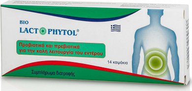 Medichrom Bio Lactophytol με Προβιοτικά και Πρεβιοτικά 14 κάψουλες