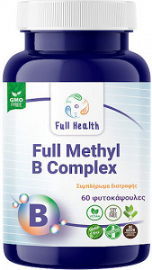 Full Health Full Methyl Βιταμίνη για Ενέργεια, Ενίσχυση του Ανοσοποιητικού & το Νευρικό Σύστημα Energy 60 κάψουλες