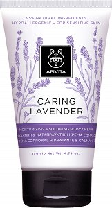 Apivita Caring Lavender Body Cream 150ml