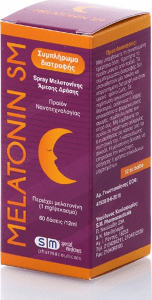 SM Melatonin Spray Συμπλήρωμα για τον Ύπνο 12ml