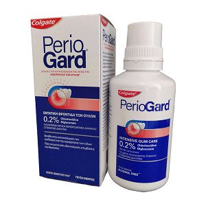 Colgate PerioGard 0.2% Στοματικό Διάλυμα για την Ουλίτιδα κατά της Περιοδοντίτιδας 300ml