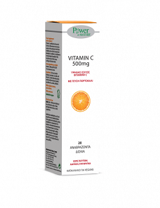 Power of Nature Vit C 500mg 20 αναβράζοντα δισκία