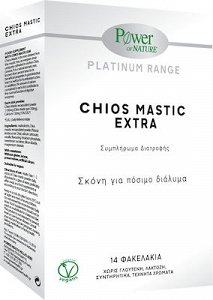 Power Of Nature Chios Mastic Extra 14 φακελίσκοι