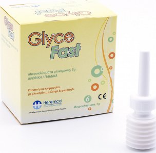 Heremco Glycefast Μικροκλύσματα Γλυκερίνης Παιδικά/Βρεφικά 3g, 6τμχ