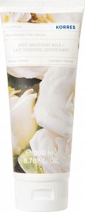 Korres Body Smoothing White Blossom Ενυδατική Lotion Σώματος με Άρωμα Πούδρα 200ml