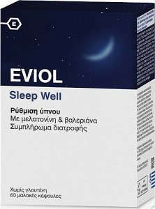 Eviol Sleep Well Συμπλήρωμα για τον Ύπνο 60 μαλακές κάψουλες
