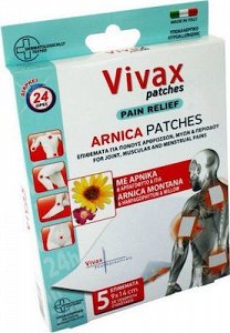 Vivax Pharmaceuticals Arnica Patches 5τμχ