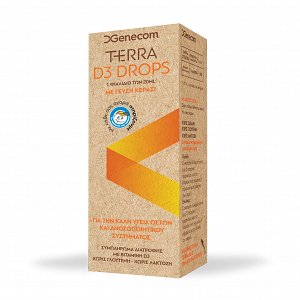 Genecom Terra D3 Drops 20ml
