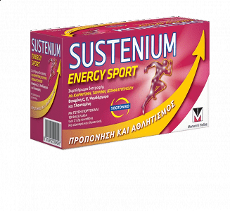 Menarini Sustenium Energy Sport, Γεύση Πορτοκάλι 10 Sachets