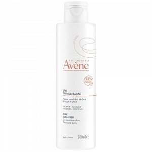 Avene Gentle Milk Cleanser 200ml .