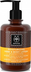 Apivita Hand Care Ενυδατική Λοσιόν Για Τα Χέρια Και Το Σώμα Με Γκρέιπφρουτ & Μέλι, 300ml
