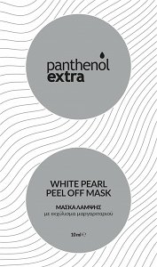 Medisei Panthenol Extra White Pearl Peel Off Mask - Μάσκα Λάμψης με Εκχύλισμα Μαργαριταριού 10ml