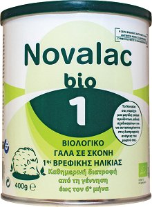 Novalac Γάλα σε Σκόνη Bio 1 0m+ 400gr