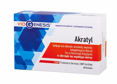 Viogenesis Akratyl 60 ταμπλέτες