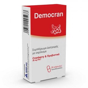 Demo Democran Cranberry 28Caps