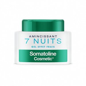 Somatoline Cosmetic Εντατικό Αδυνάτισμα 7 Νύχτες, Fresh Gel 250ml