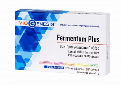 Viogenesis Fermentum Plus 30 κάψουλες