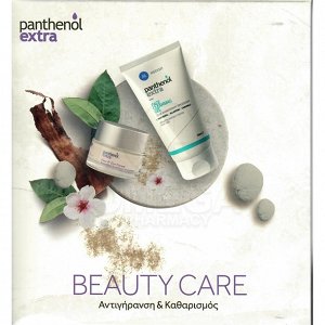 Panthenol Extra Beauty Care Promo: Face & Eye Cream 50ml & Face Cleansing Gel 150ml