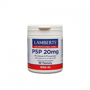 Lamberts P5P 20mg 60 ταμπλέτες