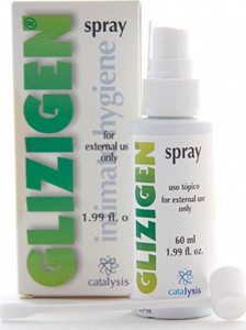Catalysis Glizigen Spray 60ml