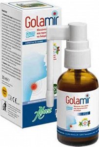 Aboca Golamir 2ACT - Spray Χωρίς Αλκοόλ, 30ml