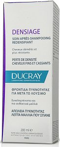Ducray Densiage Redensifying Conditioner - Μαλακτική Κρέμα Πυκνότητας, 200ml