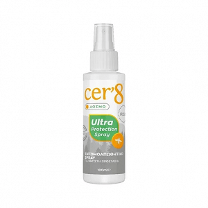 Vican Cer’8 Ultra Protection Άοσμη Εντομοαπωθητική Λοσιόν σε Spray Κατάλληλη για Παιδιά 100ml
