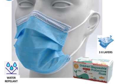 Μάσκες  Παιδικές Μιας Χρήσης 3-ply Με λάστιχο  Με Πιστοποίηση