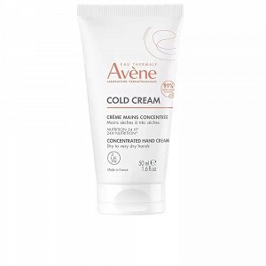 Avene Cold Concentrated Αναπλαστική και Ενυδατική Κρέμα Χεριών 50ml